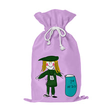 Load image into Gallery viewer, Women Army Laundry Bag
