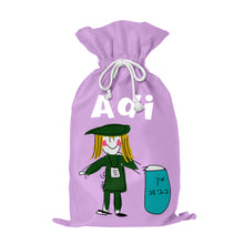 Load image into Gallery viewer, Women Army Laundry Bag
